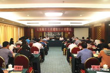 南寧舉辦花生綠色高質(zhì)高效技術(shù)培訓班，助力農(nóng)業(yè)技術(shù)推廣服務再上新臺階