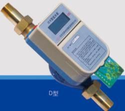 供應(yīng)煙臺刷卡水表和插卡水表，大口徑水表助力水務(wù)管理與智能化發(fā)展